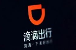 7分钟科普下!白银公司咨询电话_哔哩哔哩-2